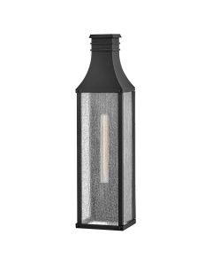 Large Tall Wall Mount Lantern