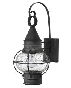 Small Wall Mount Lantern