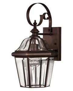 Small Wall Mount Lantern