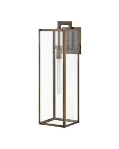 Large Wall Mount Lantern