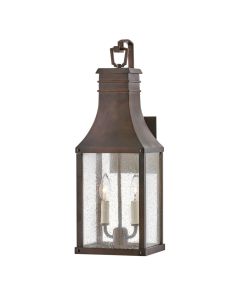 Large Wall Mount Lantern