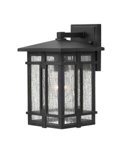 Small Wall Mount Lantern