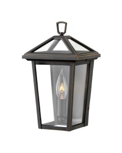 Extra Small Wall Mount Lantern
