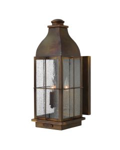 Large Wall Mount Lantern