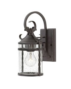 Small Wall Mount Lantern