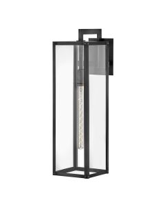 Large Wall Mount Lantern