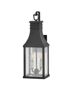 Large Wall Mount Lantern