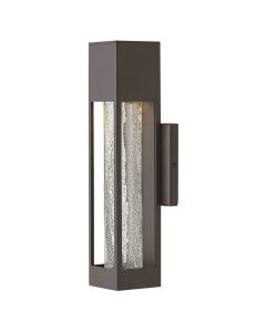 Small Wall Mount Lantern