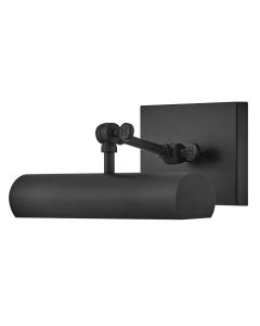 Small Adjustable Accent Light