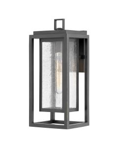 Medium Wall Mount Lantern 12v