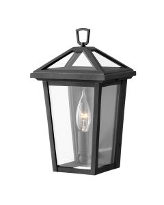 Extra Small Wall Mount Lantern
