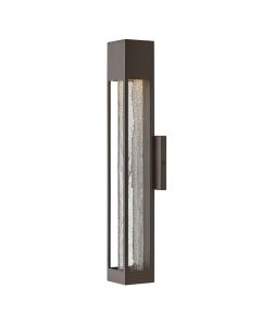 Medium Wall Mount Lantern