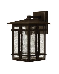 Small Wall Mount Lantern